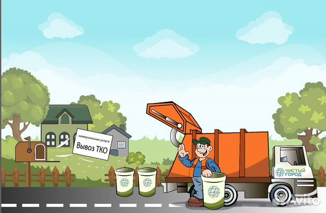 Водитель фронтального погрузчика