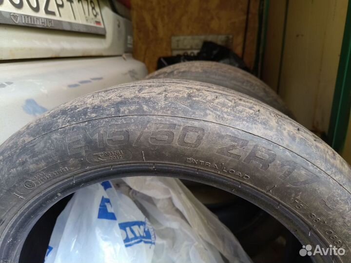 Kormoran Impulser 215/50 R17