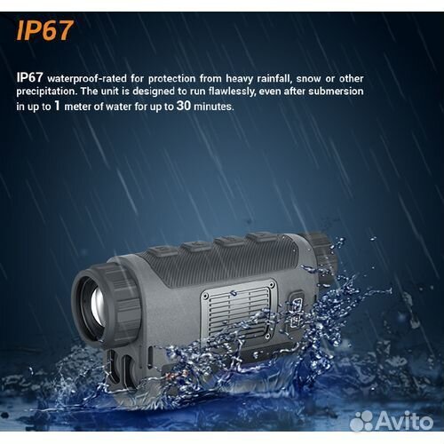 Тепловизор с дальномером cono Tracer 35 LRF PRO