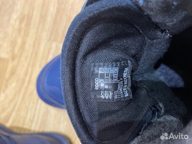 Ботинки для мальчика детские зимние ecco biom K2