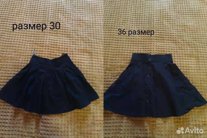 Набор детской,школьной одежды на девочку