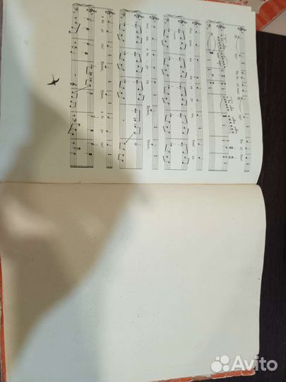 Детские книги-пособия СССР для изучения музыки