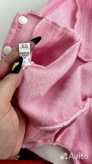 Костюм для маленьких собак и кошек. Размер XS