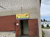 Торговая площадь, 269 м²