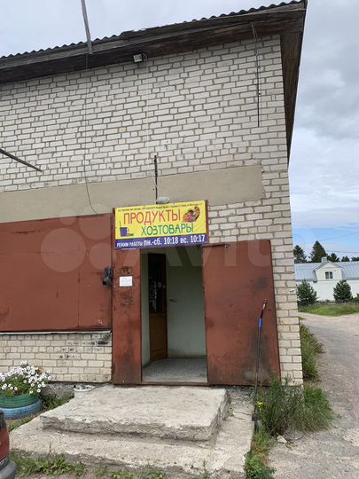 Торговая площадь, 269 м²