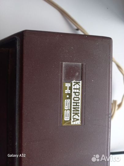 Калькулятор электроника СССР