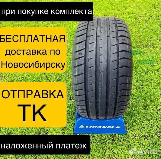 Triangle EffeXSport TH202 235/35 R19 91Y