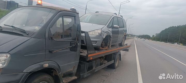 Эвакуация автомобиля