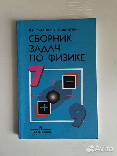 Книги в помощь для поступления в вуз