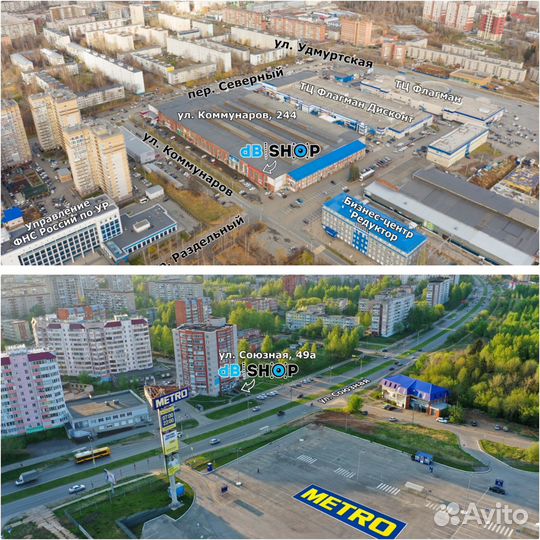 Подиумы Нива New 16+16+рупор люкс