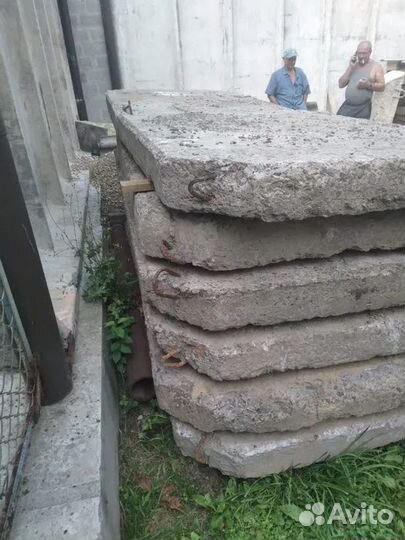 Плиты дорожные