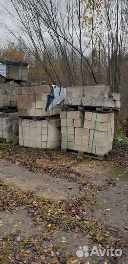 Блоки арболит