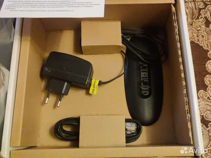 Smart box Билайн wi fi роутер