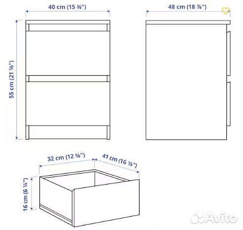 Комод 2 ящика мальм IKEA оригинал