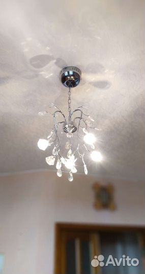 Люстра потолочная светодиодная с пультом