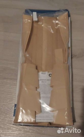 Новый корсет для осанки