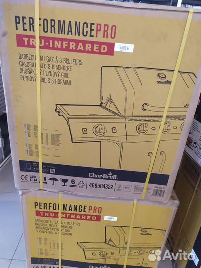 Газовый гриль Char-Broil Performance Pro 3S