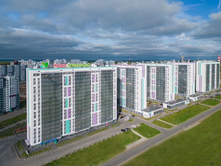 1-к. квартира, 26,7 м², 7/20 эт.