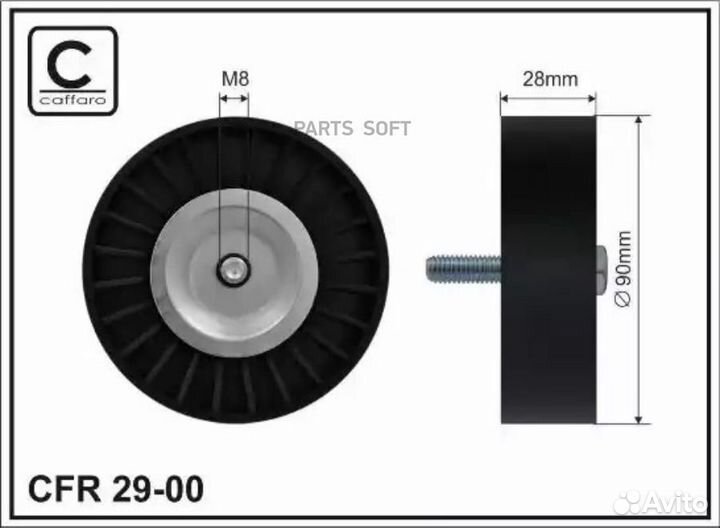 Caffaro 29-00 Ролик натяж-ля ремня