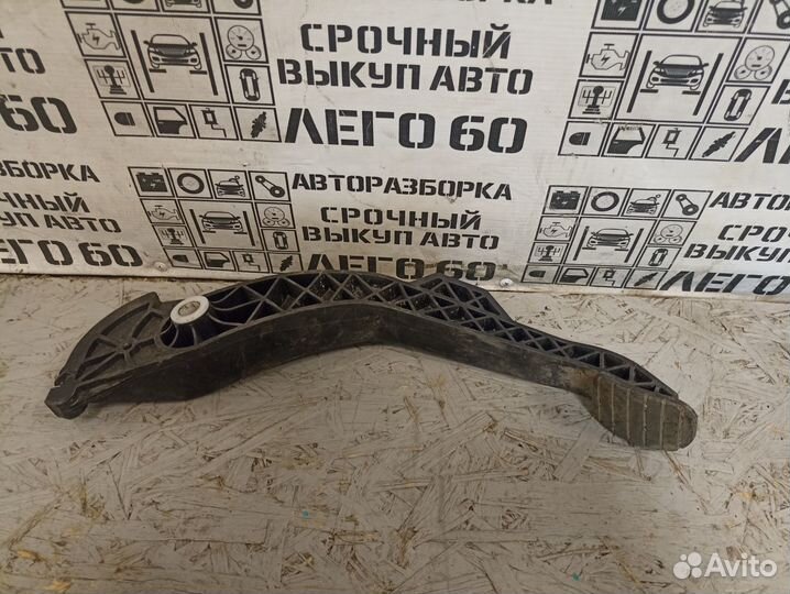 Педаль сцепления для Nissan Almera G15