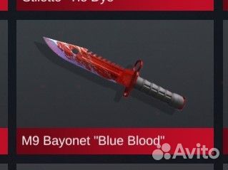 M9 Baynet blue blood