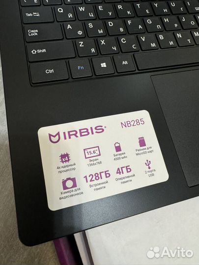 Ноутбук irbis NB285