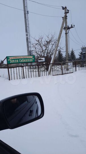 Участок 6 сот. (СНТ, ДНП)