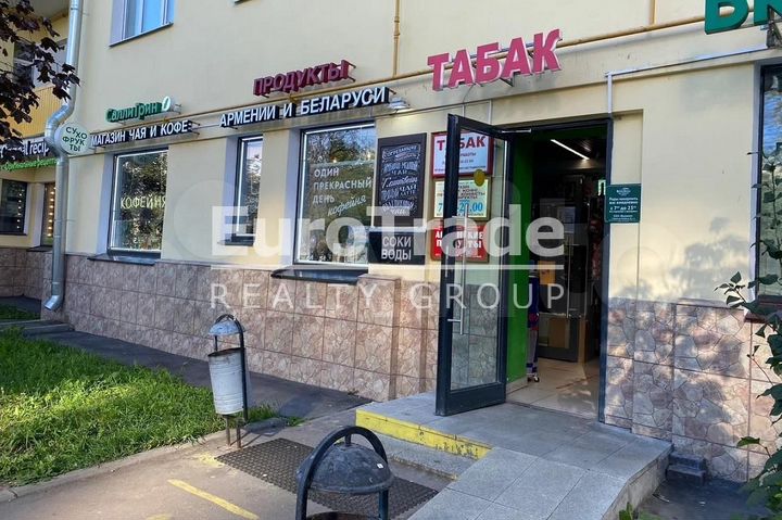 Сдам торговое помещение, 65 м²