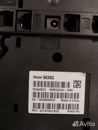 VoIP-телефоны avaya 9630G