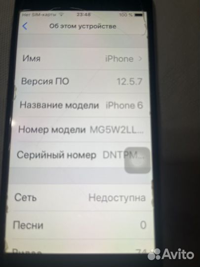 iPhone 6, 16 ГБ