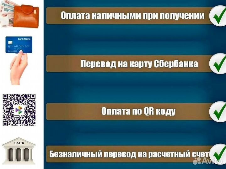 Леса строительные. Аренда и продажа. бу