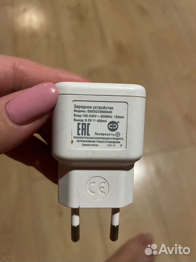 Радионяня motorola