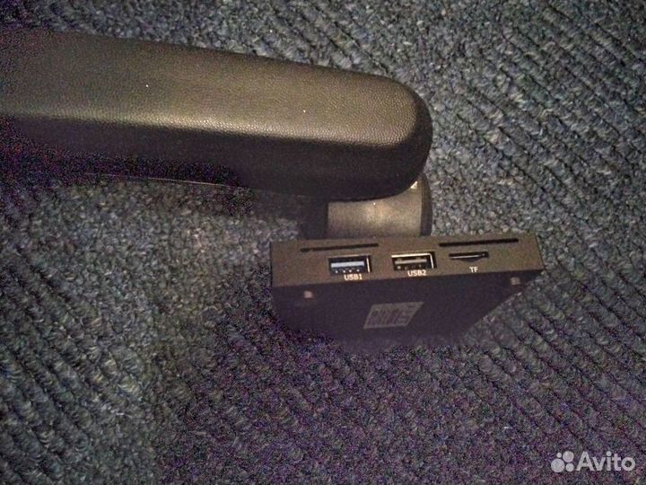 Android TV