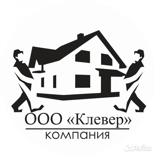 Замена бруса