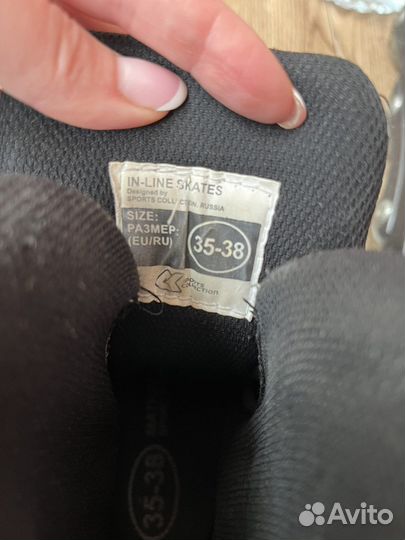 Роликовые коньки 35-38рр