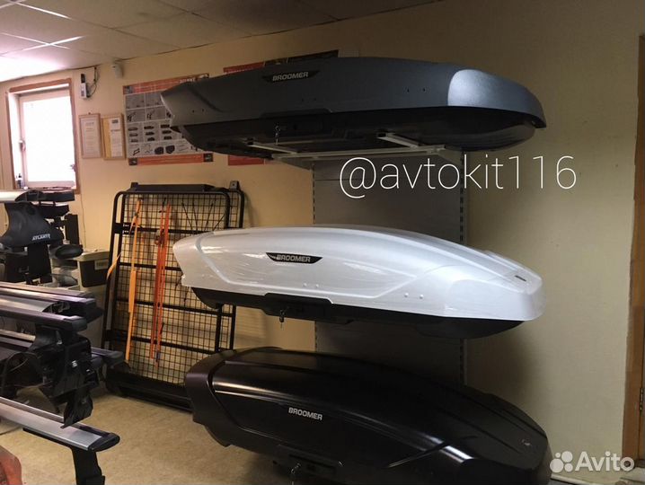 Рейлинги Mazda CX-5 II APS01-032