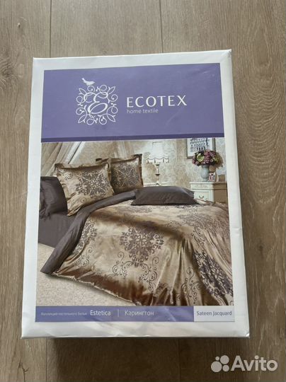 Постельное белье сатин жаккард евро Ecotex