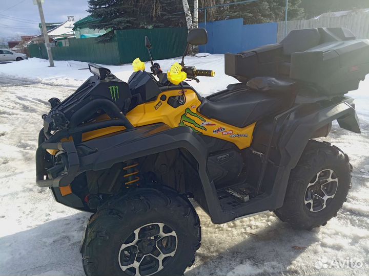 BRP 650 XMR