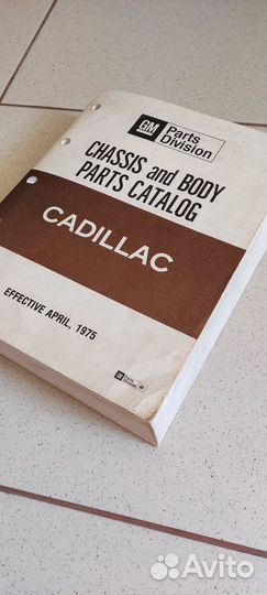 Каталог запчастей Кадиллак 1975