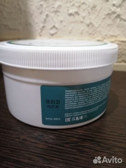 Паста для шугаринга