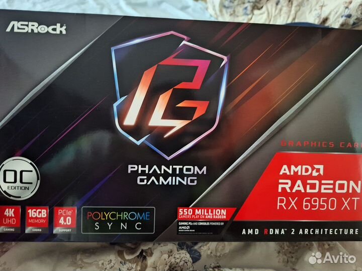 Видеокарта 6950xt