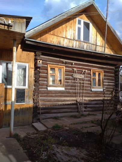 Дом 48 м² на участке 15 сот.