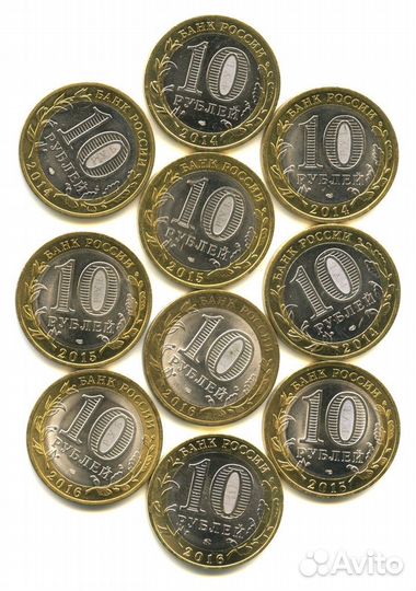 Юбилейные монеты