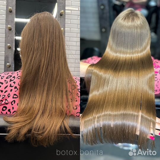 Обучение кератин/ботокс/биксипластия/коллаген