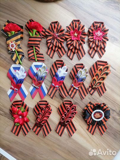 Георгиевская лента броши значки