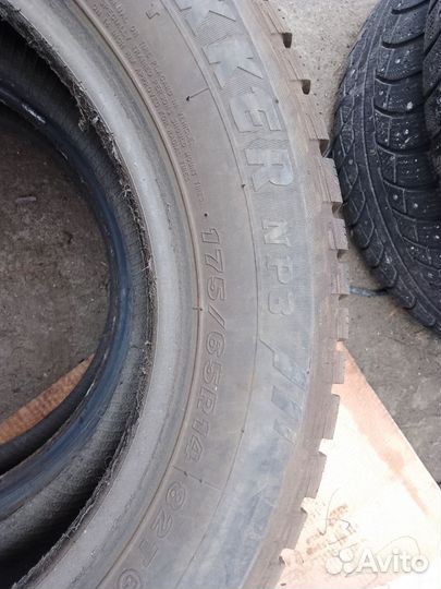 Maxxis ArcticTrekker NP3 17.5/70 R14 88H