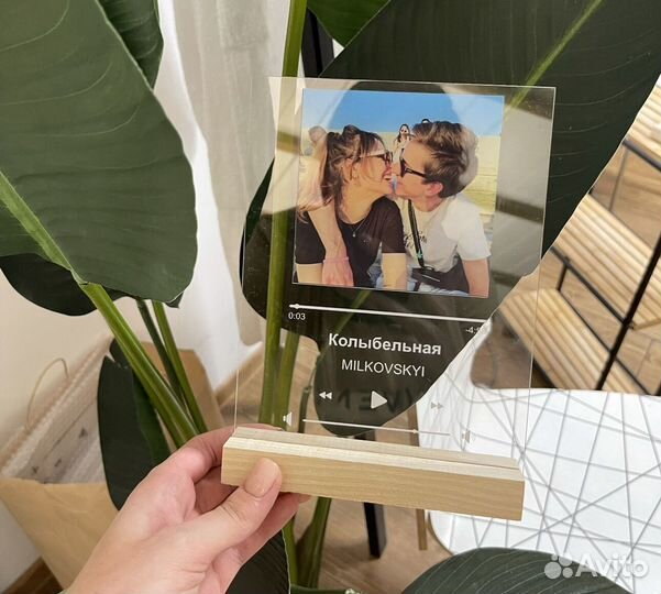 Трек пластинка с фото