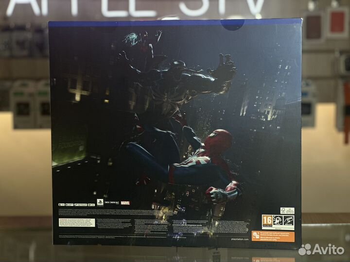 Sony Playstation 5 Spider Man 2 limited edition