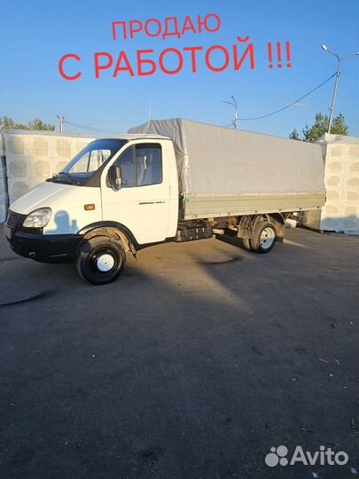 ГАЗ ГАЗель 3302 тентованный, 2014