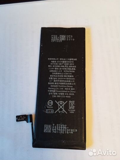 Аккумулятор для Apple iPhone 6 3,82V 1810mAh